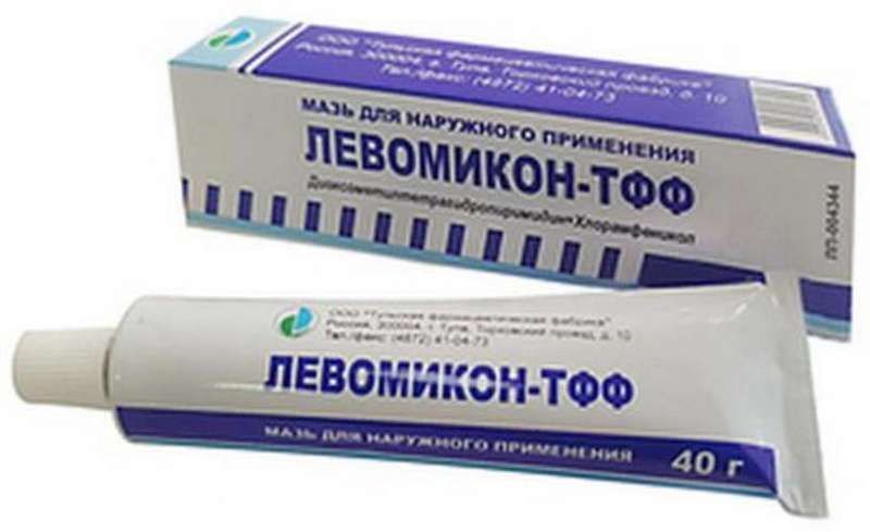 мазь левомикон-тфф для чего применяется