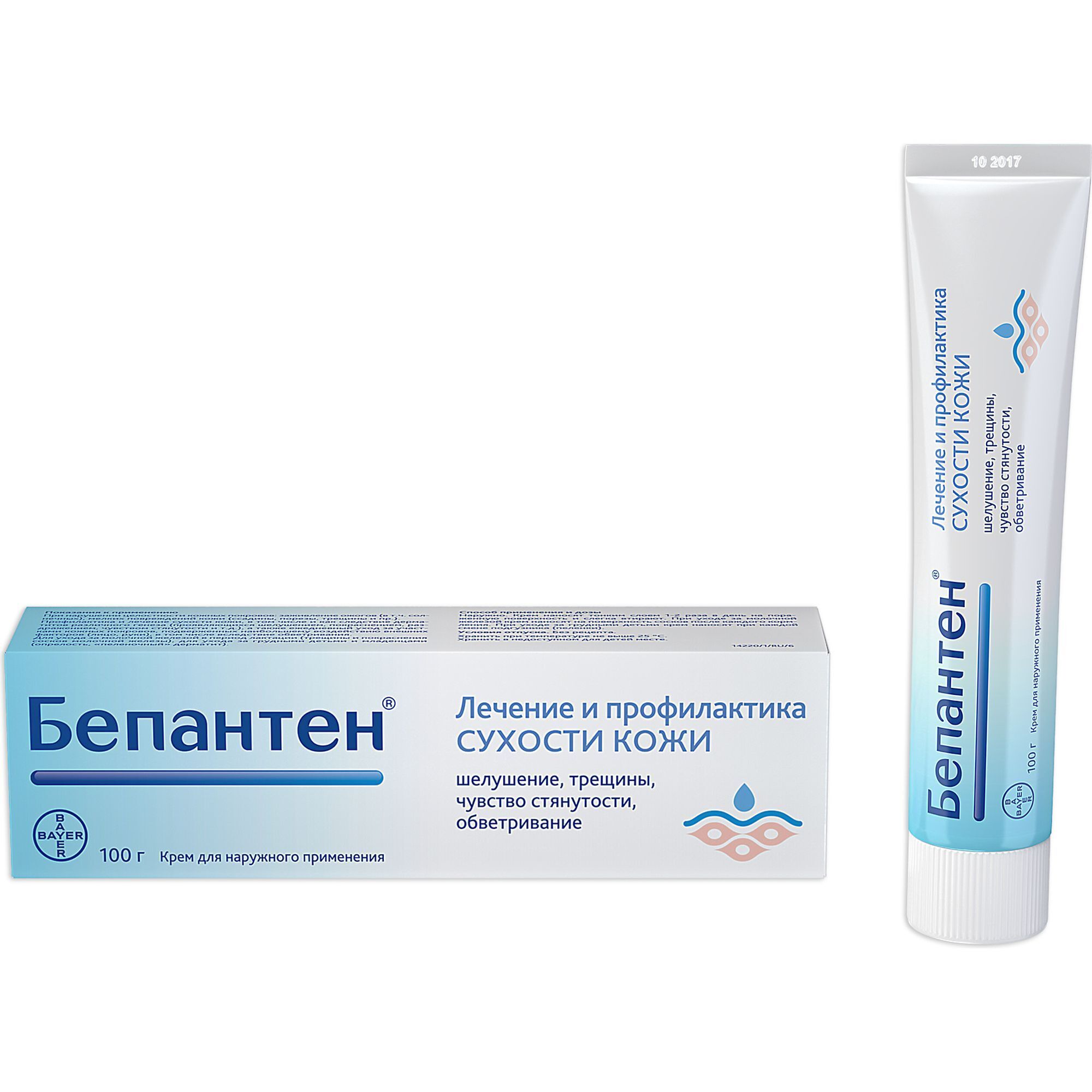бепантен крем инструкция