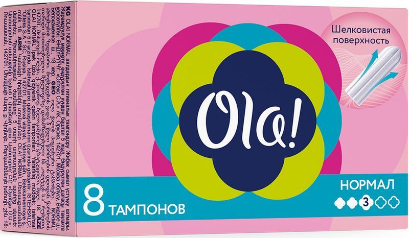 Ола Тампоны Нормал 8 шт. Олтекс Са Ао, фото №3