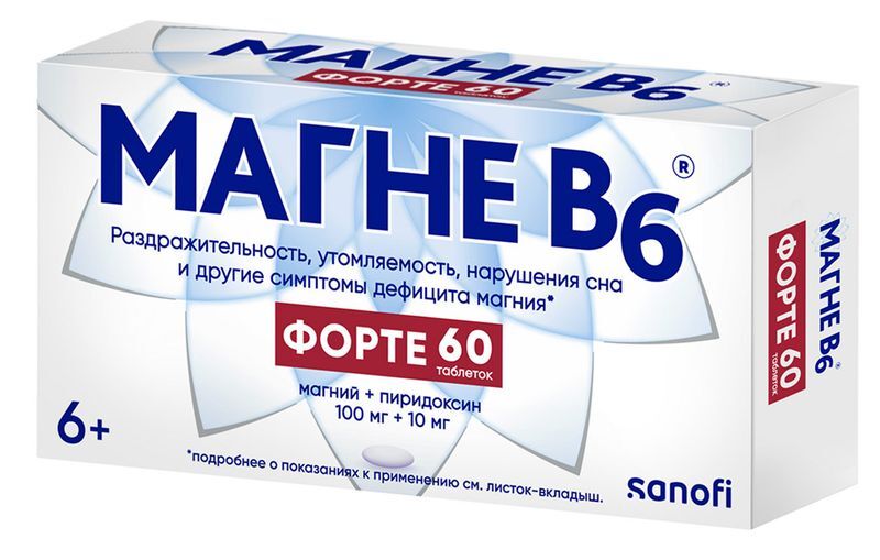 Магне В6 Форте 60 шт. таблетки покрытые пленочной оболочкой, фото №2
