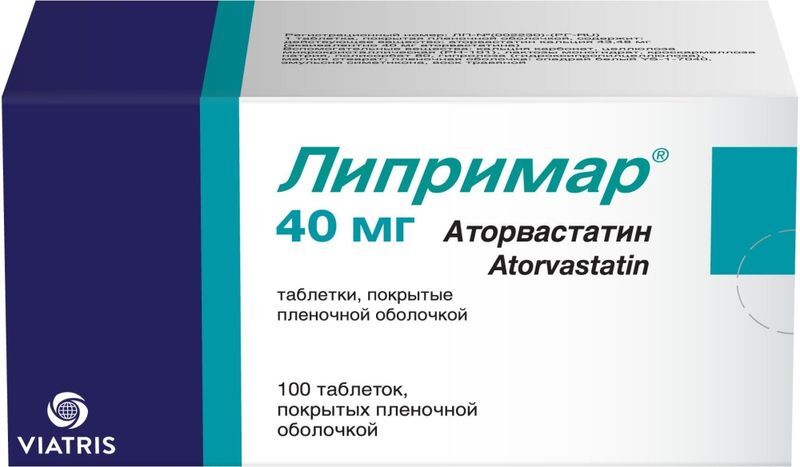 Липримар 40мг 100 шт. таблетки покрытые пленочной оболочкой, фото №2