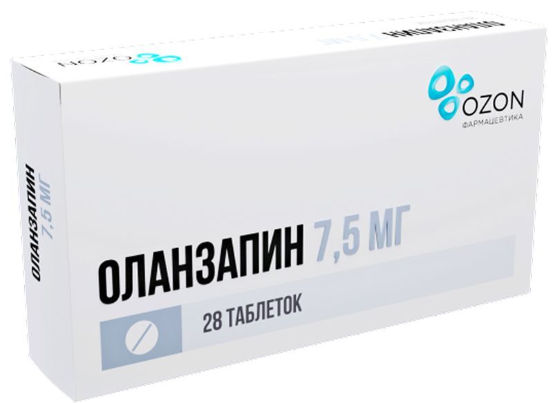 Оланзапин 7,5мг 28 шт. таблетки покрытые пленочной оболочкой, фото №2