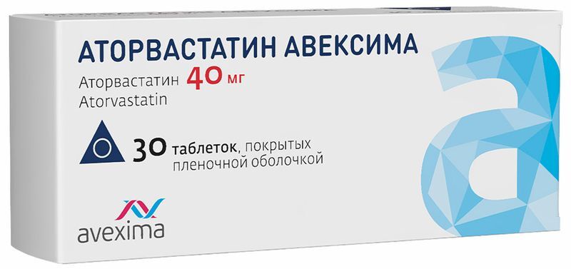 Аторвастатин Авексима 40мг 30 шт. таблетки покрытые пленочной оболочкой, фото №2