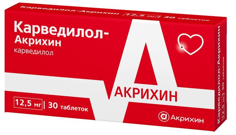 Карведилол-Акрихин 12,5мг 30 шт. таблетки Акрихин, фото №2