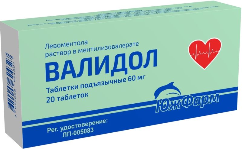 Татхимфармпрепараты. 60мг №20. Валидол таб 60мг 10. Валидол реневал по60мг. Валидол 60мг.