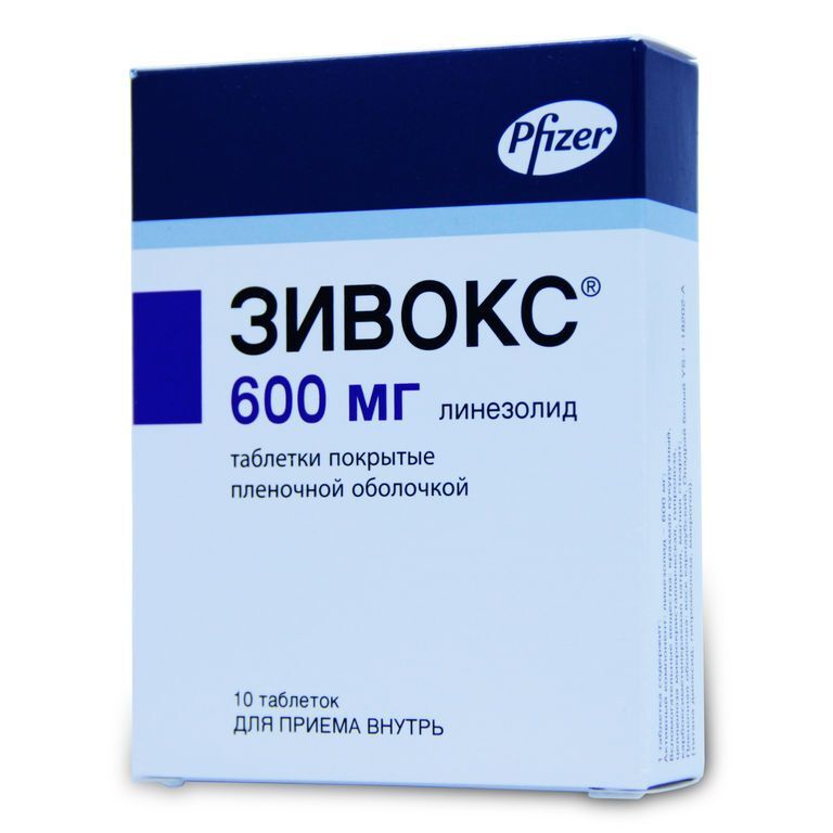 зивокс 600