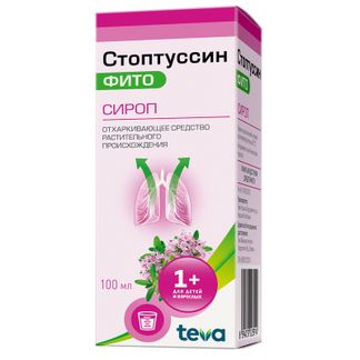 Стоптуссин-Фито 100мл Сироп Teva Czech Industries S.R.O. Купить По.