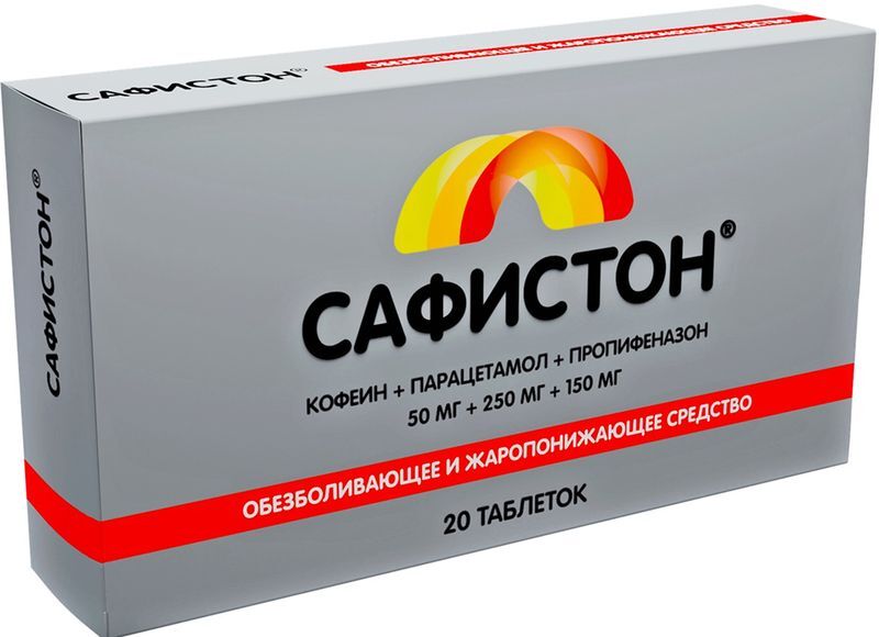 Сафистон 50мг+250мг+150мг 20 шт. таблетки, фото №2