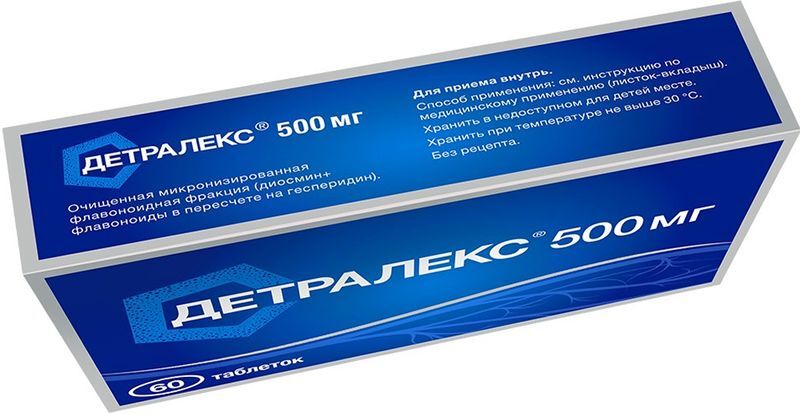 Детралекс 500мг 60 шт. таблетки покрытые пленочной оболочкой, фото №3