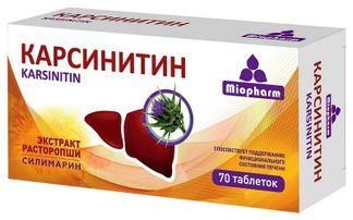 карсинитин инструкция от печени
