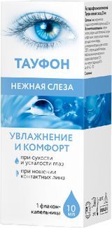 тауфон нежная слеза купить в москве