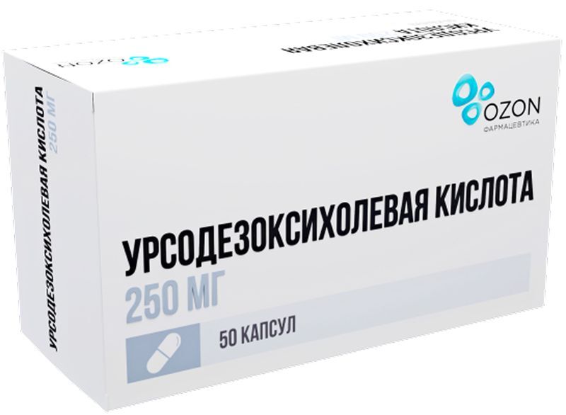 Урсодезоксихолевая кислота 250мг 50 шт. капсулы, фото №2