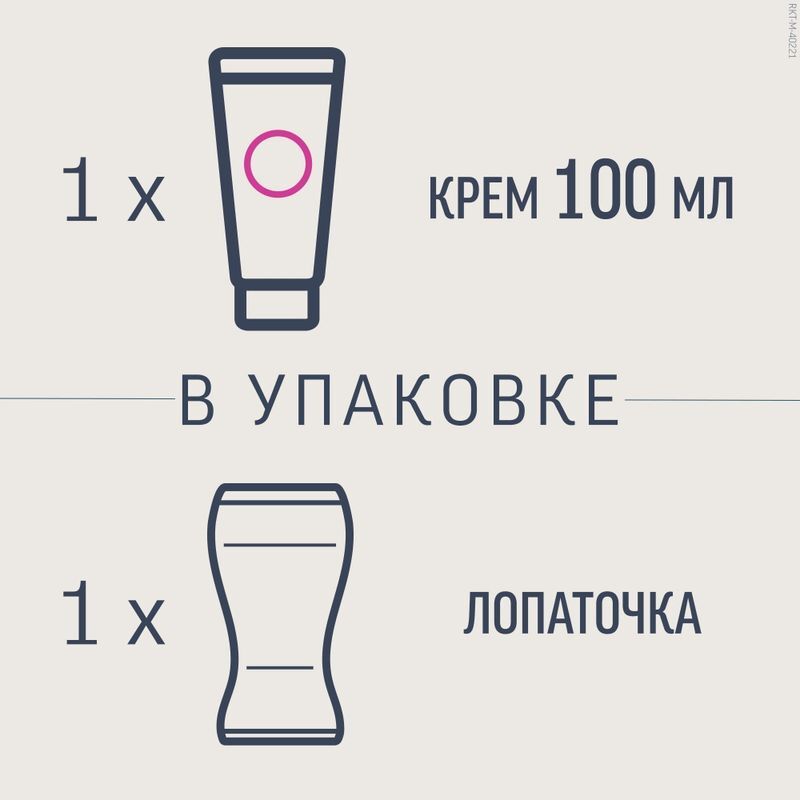 Вит крем для депиляции для сухой кожи 100мл, фото №6