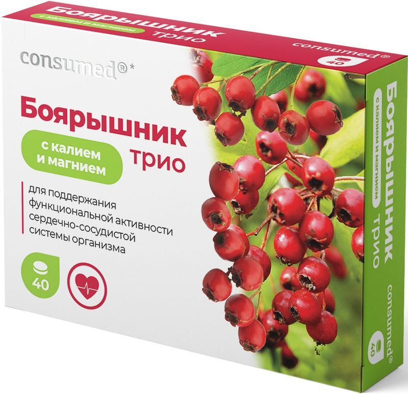 Консумед боярышник с калием и магнием таблетки 40 шт., фото №3