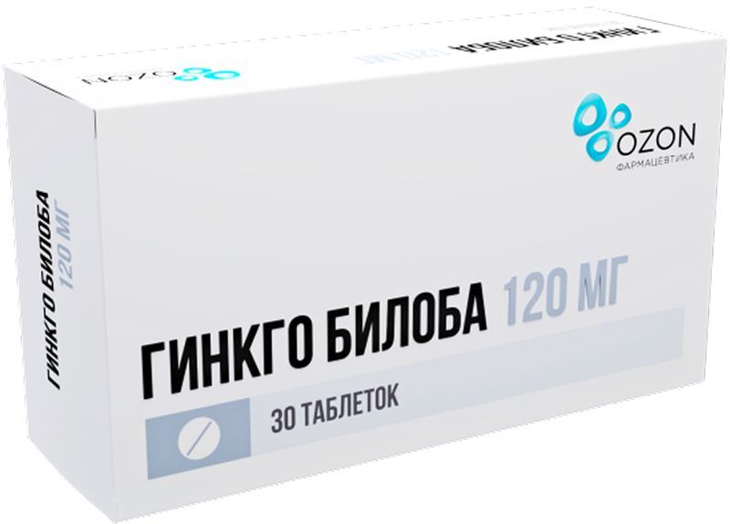Гинкго билоба 120мг 30 шт. таблетки покрытые пленочной оболочкой, фото №2