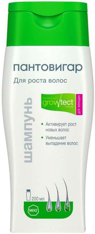 Prosto Cosmetics Шампунь для объема и роста волос GROW IT мл — купить в Москве
