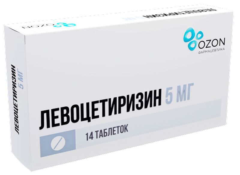 Левоцетиризин 5мг 14 шт. таблетки покрытые пленочной оболочкой, фото №2