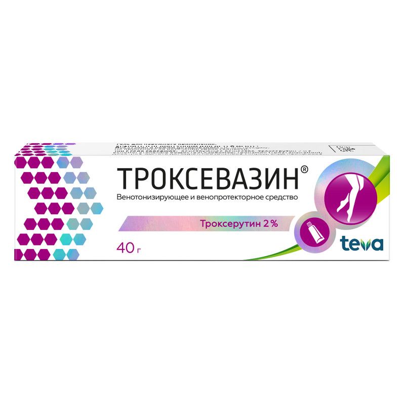 Троксевазин 2% 40г гель для наружного применения купить по цене от 258 руб  в Москве, заказать с доставкой, инструкция по применению, аналоги, отзывы