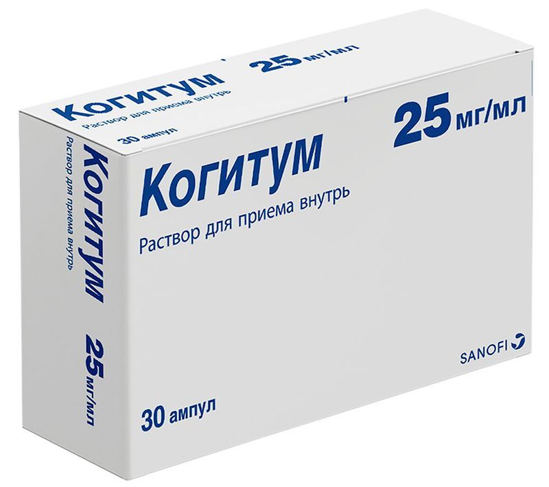 Когитум 250мг 10мл 30 шт. раствор оральный, фото №2