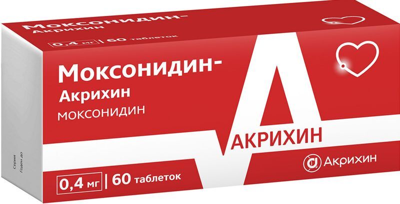 Моксонидин-Акрихин 0,4мг 60 шт. таблетки покрытые пленочной оболочкой, фото №2