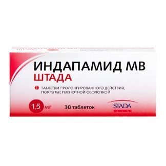 Индапамид Мв Штада 1,5мг 30 Шт. Таблетки Пролонгированного.