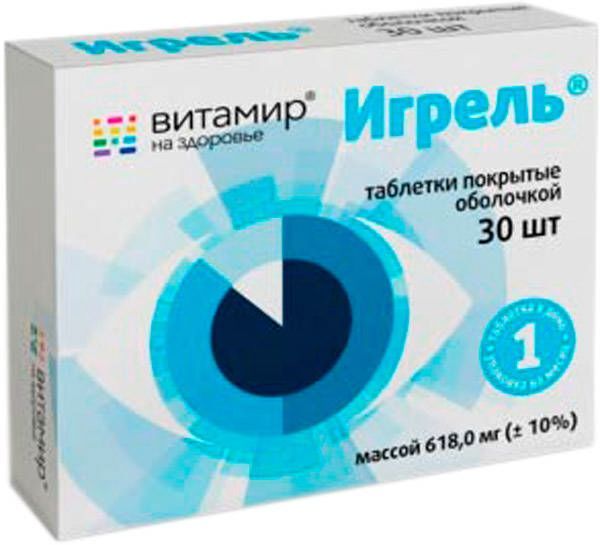 игрель таблетки инструкция по применению