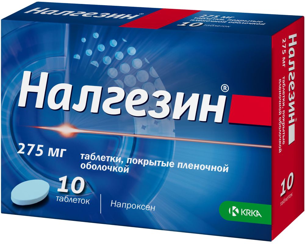 Налгезин 10. Налгезин 10