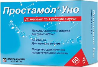 Простамол Уно 320мг 60 Шт. Капсулы Купить По Цене От 1587 Руб В.