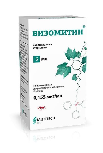 визомитин глазные капли инструкция по применению цена отзывы аналоги