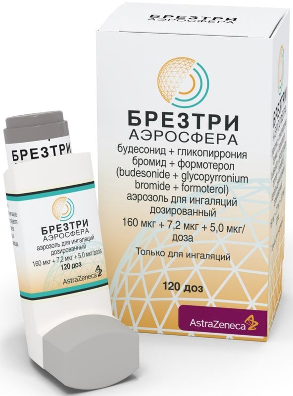 Брезтри аэросфера 160мкг+7,2мкг+5мкг/доза 10,7г (120 доз) аэрозоль для ингаляций дозированный, фото №3