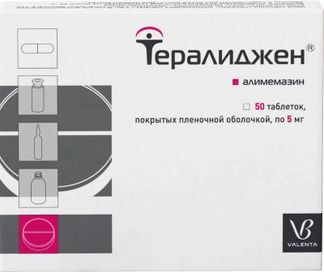 тералиджен 5 мг инструкция по применению цена