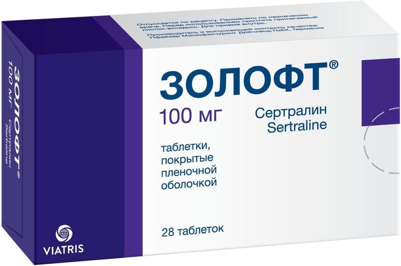 Золофт 100мг 28 шт. таблетки покрытые пленочной оболочкой, фото №2