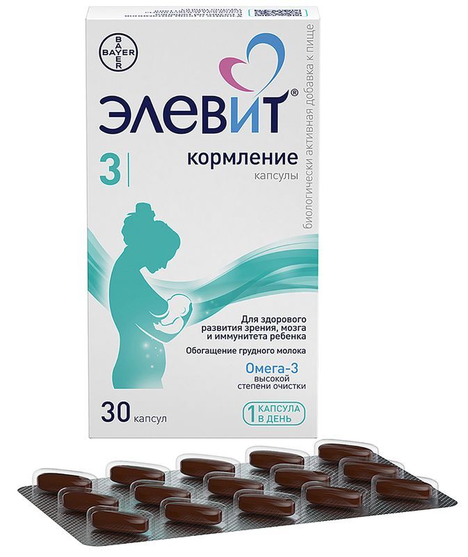 Элевит Кормление капсулы желатиновые 30 шт. ., фото №2
