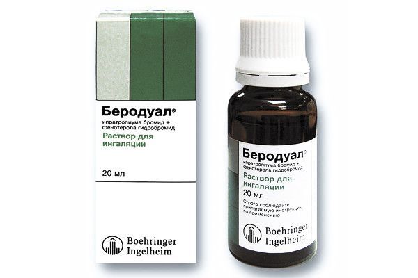 беродуал для ингаляций цена инструкция