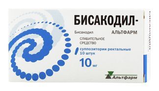 Бисакодил-Альтфарм 10мг 10 Шт. Суппозитории Ректальные Альтфарм.