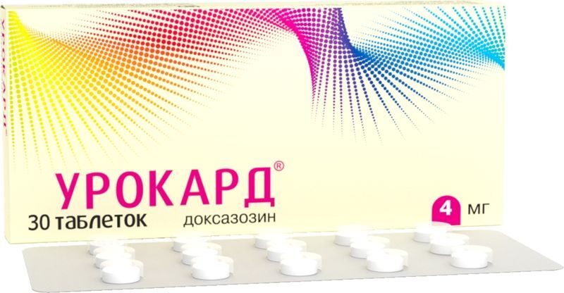 Урокард 4мг 30 шт. таблетки Татхимфарм, фото №2