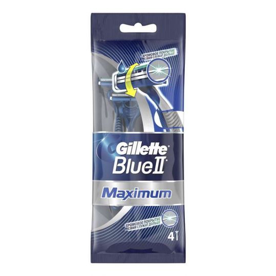 Одноразовые станки для бритья gillette blue 2 maximum