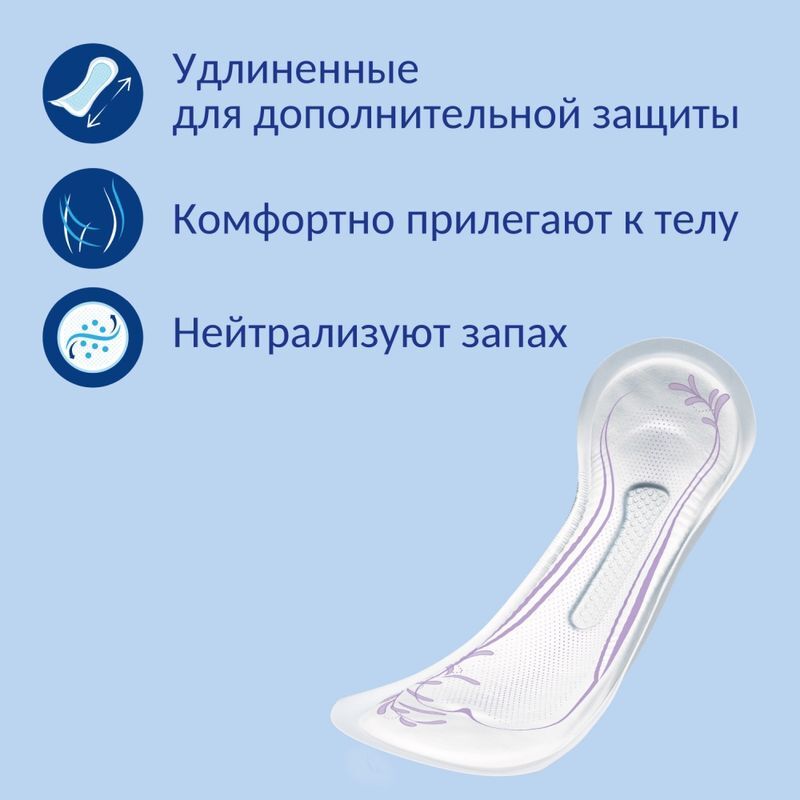 Тена леди слим прокладки урологические экстра 10 шт., фото №2