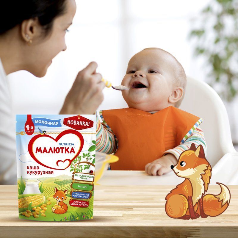 Малютка каша молочная Кукурузная 220г, фото №2