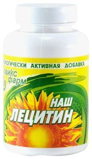 лецитин порошок