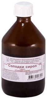 сироп солодки инструкция по применению цена