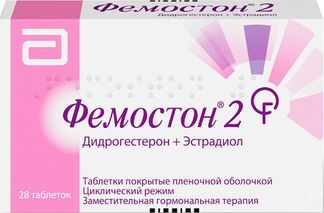 фемостон 2
