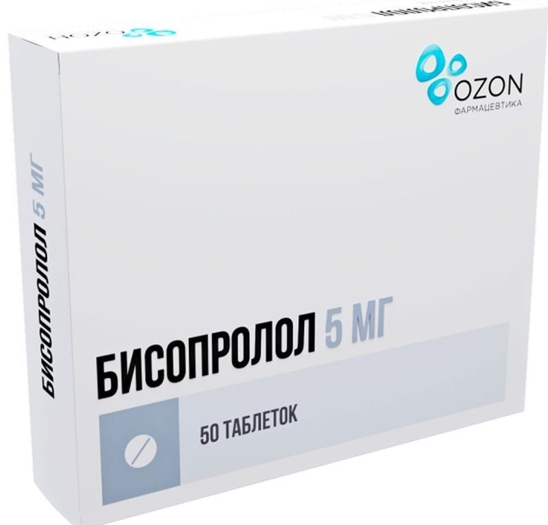Бисопролол 5мг 50 шт. таблетки покрытые пленочной оболочкой, фото №2