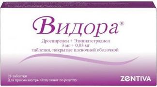 Каталог лекарств в Ивантеевке купить в Ивантеевке по низким ценам, заказ на интимтойс.рф