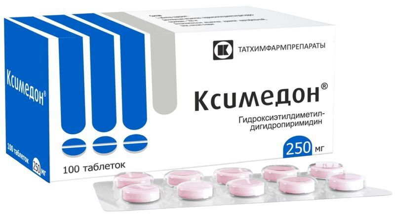 Ксимедон 250мг 100 шт. таблетки, фото №2