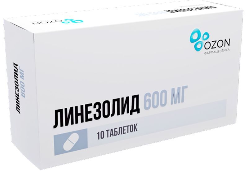 Линезолид 600мг 10 шт. таблетки покрытые пленочной оболочкой, фото №2