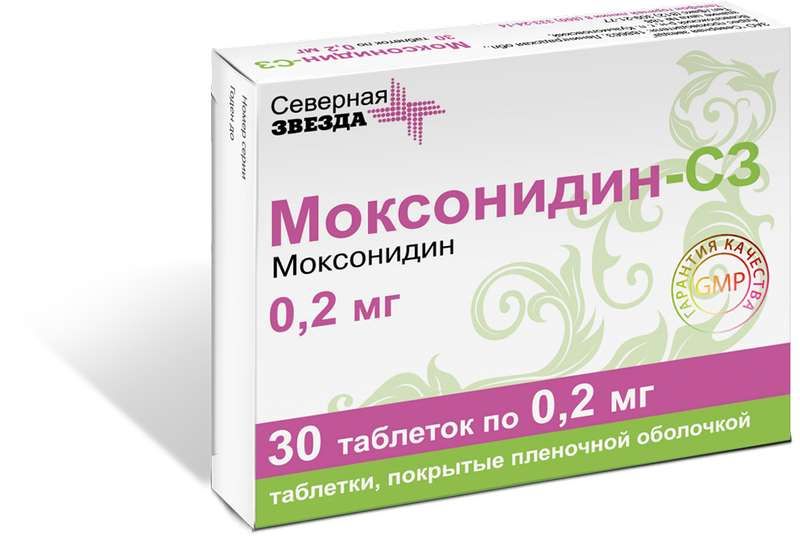Моксонидин-сз 0,2мг 30 шт. таблетки покрытые пленочной оболочкой ...