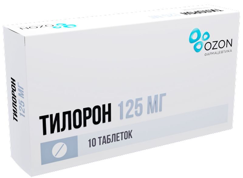 Тилорон 125мг 10 шт. таблетки покрытые пленочной оболочкой, фото №2