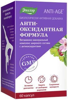 антиоксидантная формула эвалар