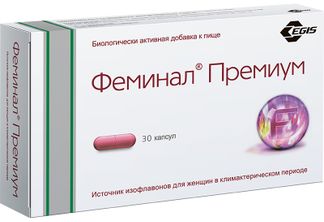 Феминал Премиум Капсулы 221мг 30 Шт. Купить По Цене От 760 Руб В.